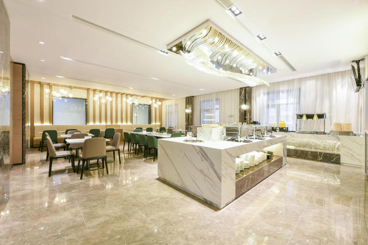 Atour Hotel Beijing Wangjing 798 Art District Екстер'єр фото