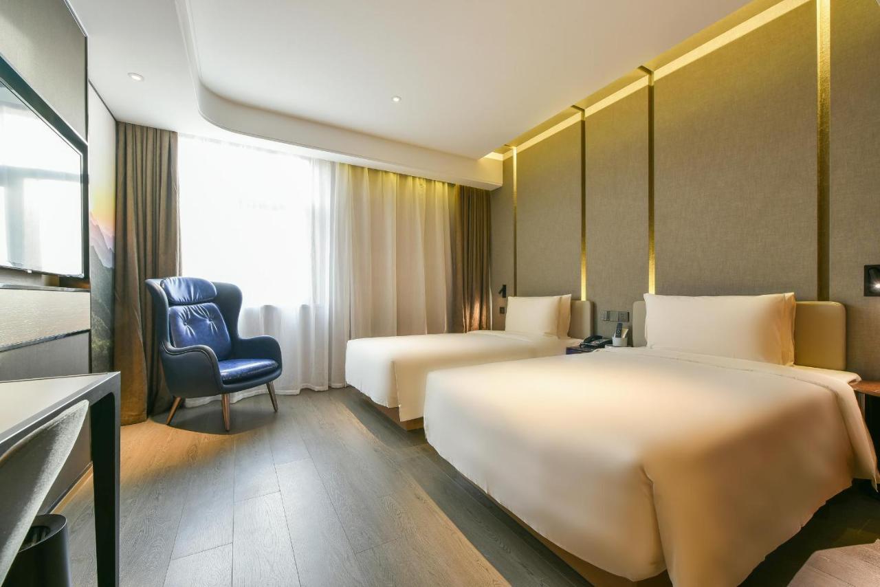 Atour Hotel Beijing Wangjing 798 Art District Екстер'єр фото