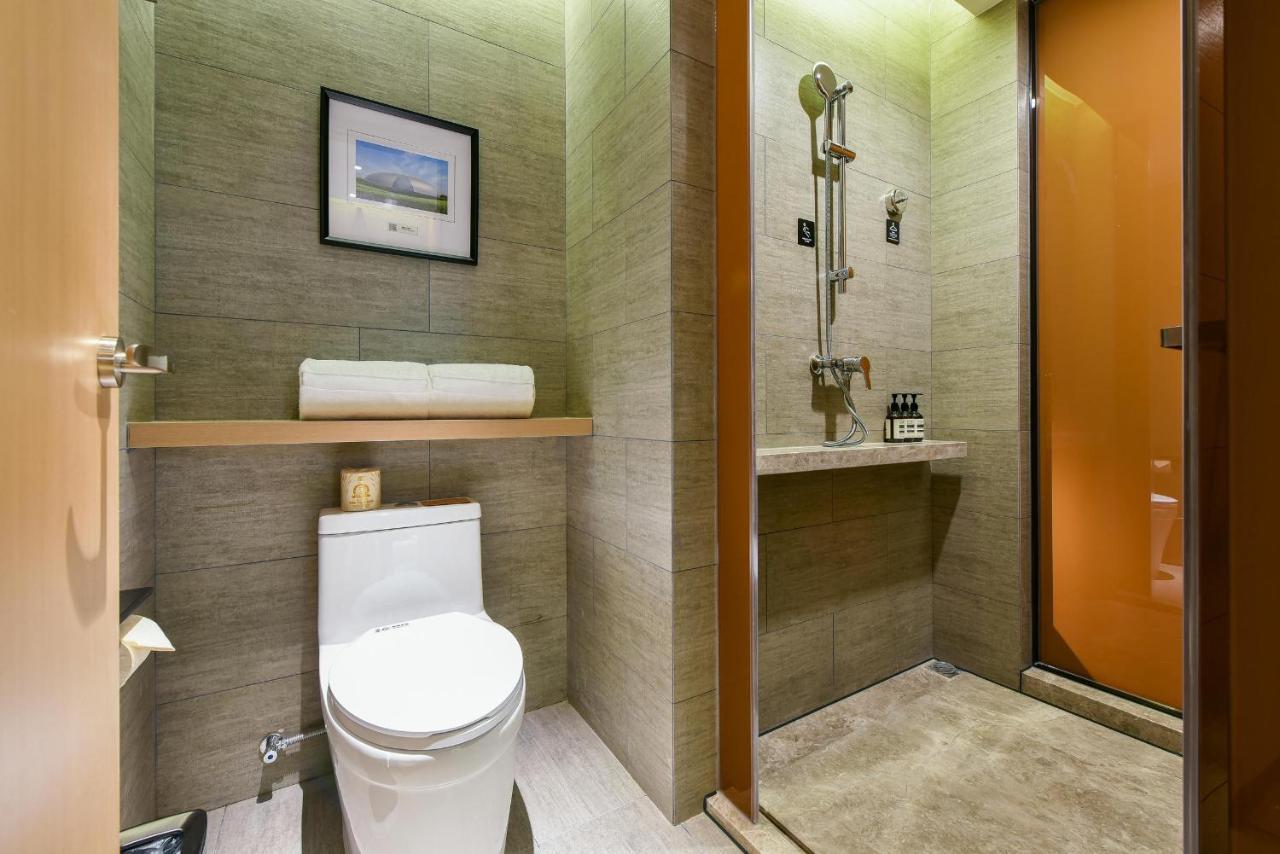 Atour Hotel Beijing Wangjing 798 Art District Екстер'єр фото