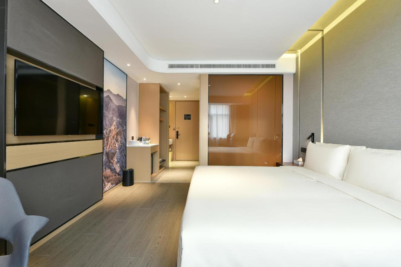 Atour Hotel Beijing Wangjing 798 Art District Екстер'єр фото
