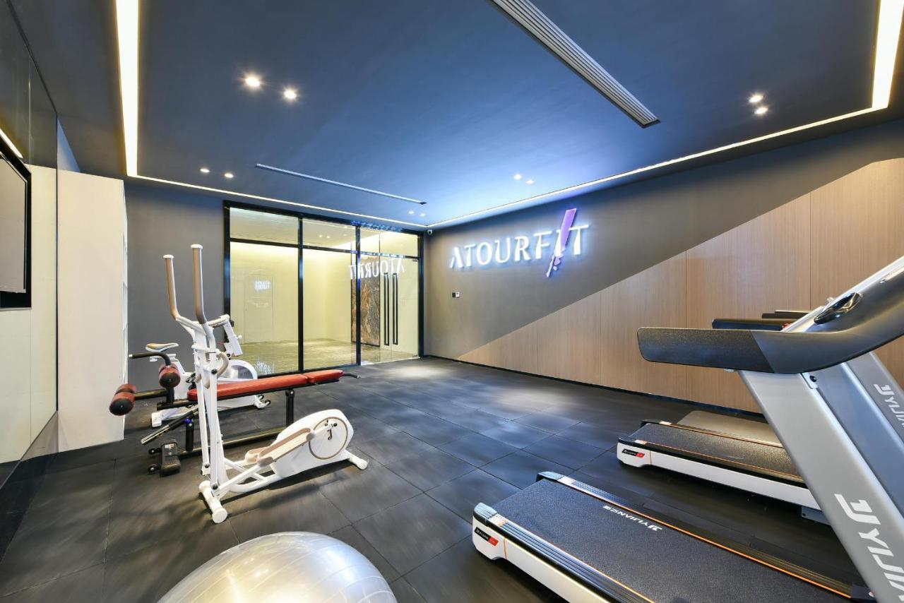 Atour Hotel Beijing Wangjing 798 Art District Екстер'єр фото