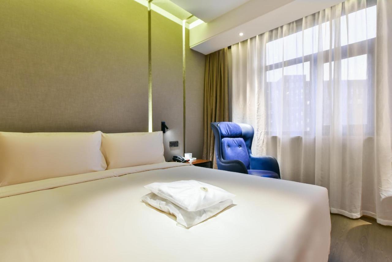 Atour Hotel Beijing Wangjing 798 Art District Екстер'єр фото