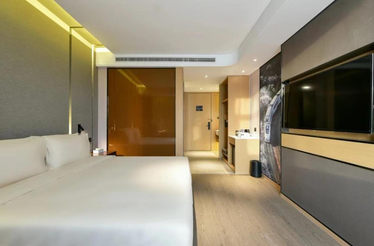 Atour Hotel Beijing Wangjing 798 Art District Екстер'єр фото