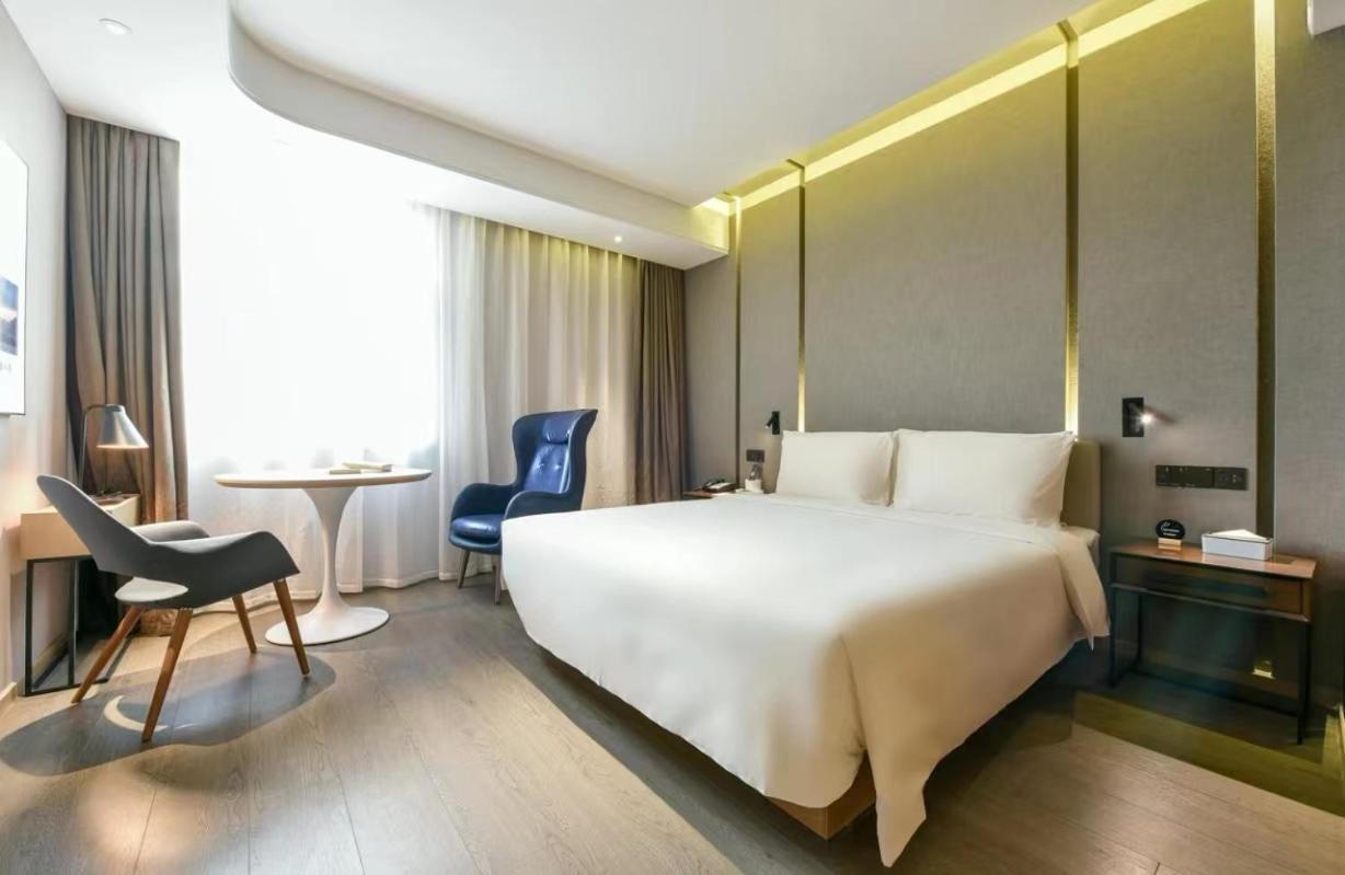 Atour Hotel Beijing Wangjing 798 Art District Екстер'єр фото