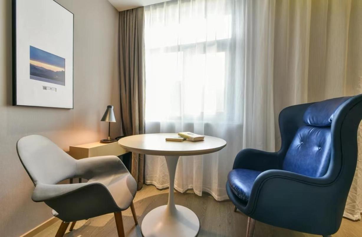 Atour Hotel Beijing Wangjing 798 Art District Екстер'єр фото