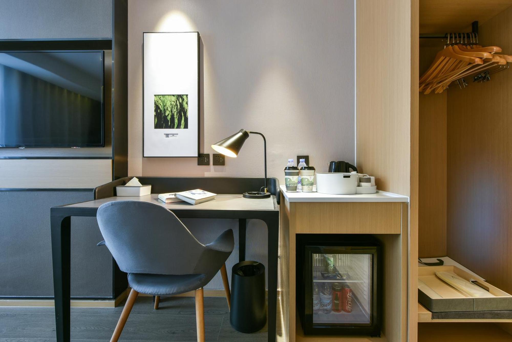 Atour Hotel Beijing Wangjing 798 Art District Екстер'єр фото