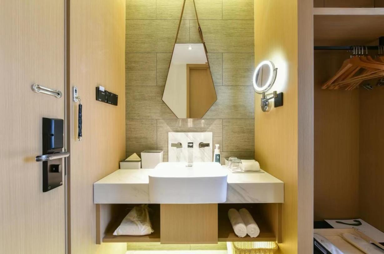 Atour Hotel Beijing Wangjing 798 Art District Екстер'єр фото