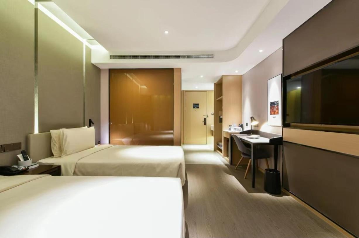 Atour Hotel Beijing Wangjing 798 Art District Екстер'єр фото