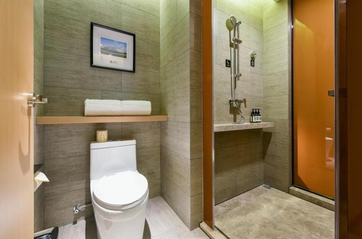 Atour Hotel Beijing Wangjing 798 Art District Екстер'єр фото