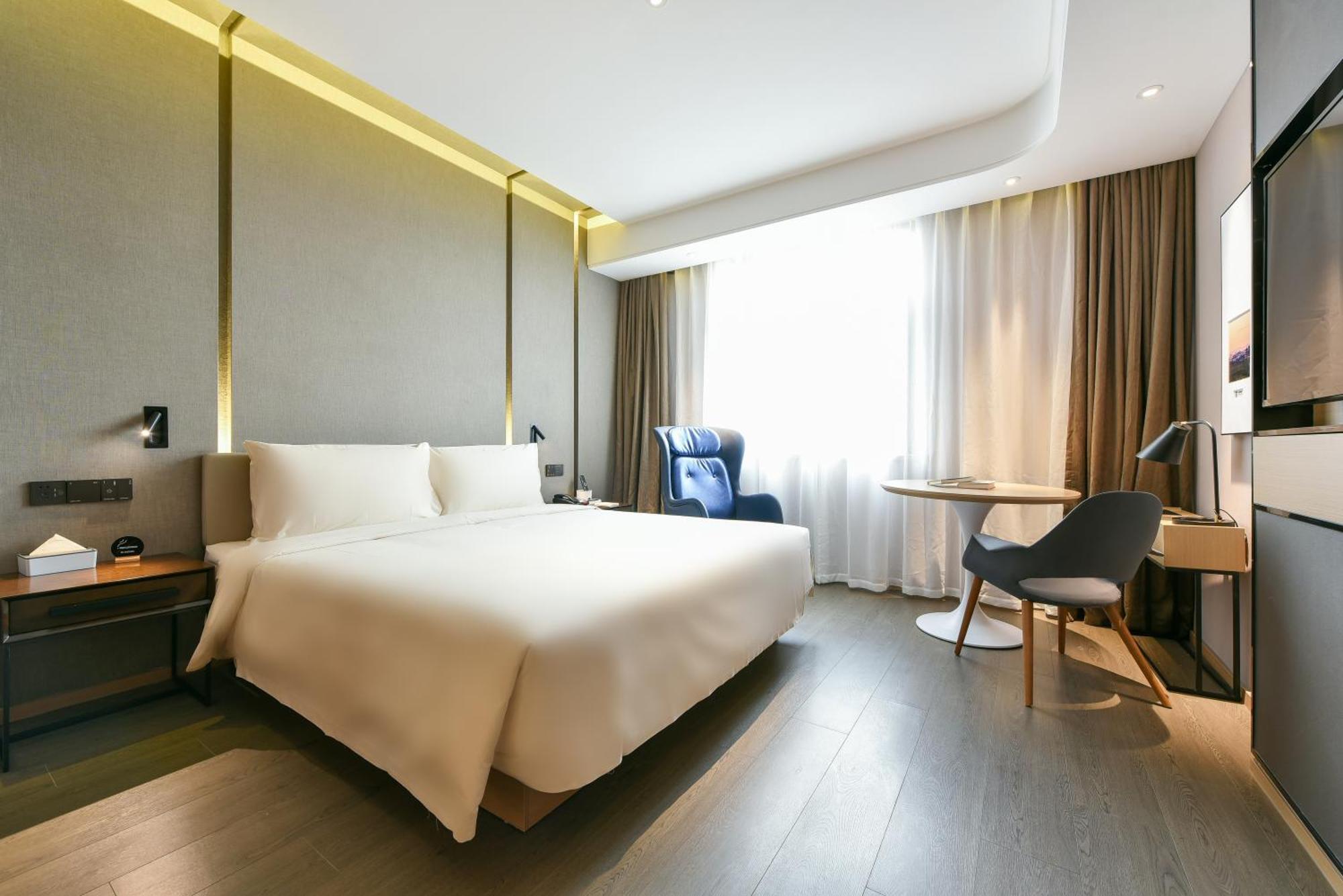Atour Hotel Beijing Wangjing 798 Art District Екстер'єр фото