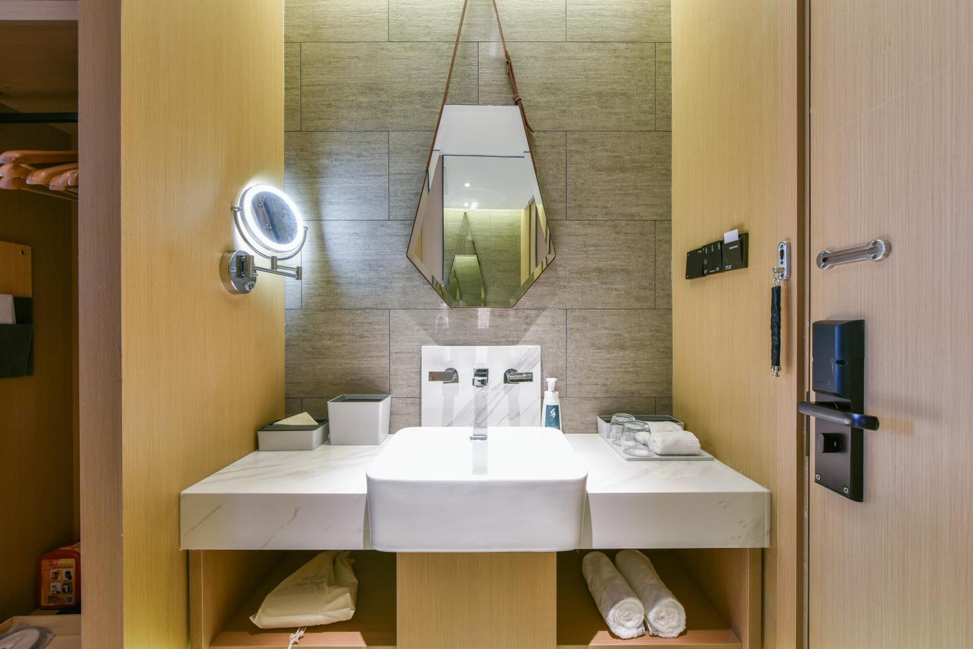 Atour Hotel Beijing Wangjing 798 Art District Екстер'єр фото