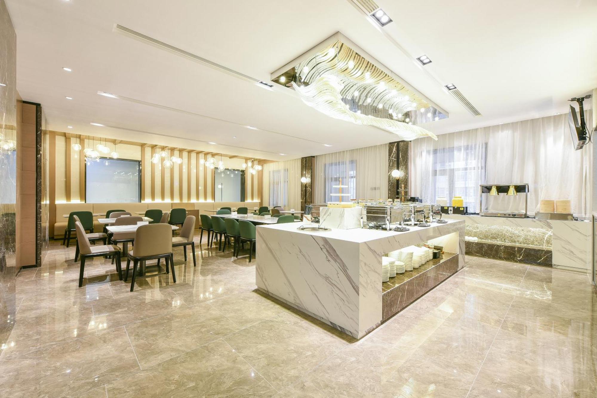 Atour Hotel Beijing Wangjing 798 Art District Екстер'єр фото